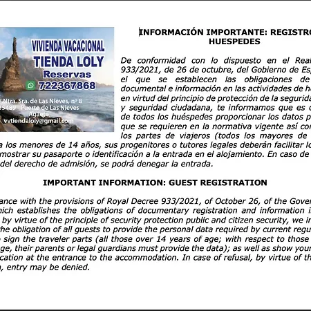 Tienda Loly * Puerto de Las Nieves